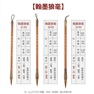 �Ǻ�ë�P�ķ��Č�����С�����������W��ë�P