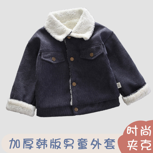 Children's new warm and thick padded cotton grid color single-breasted button coat for boys Korean style
