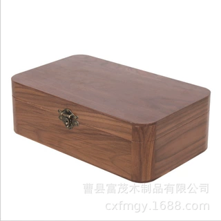 长方形翻盖圆棱木盒定方形圆角木盒收纳盒茶叶盒木质礼盒