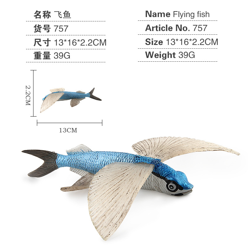 Transfronterizo nuevos niños de simulación de la vida marina mundo submarino modelo tortuga sello blanco tiburón ballena decoración juguete