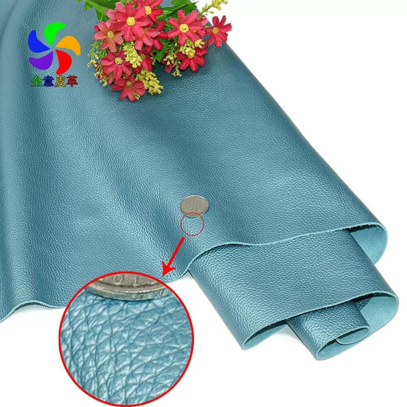 进口珠光荔枝纹头层牛皮革 柔光亮面 适用包袋皮具饰品精品盒皮料