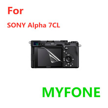 适用于 Sony 索尼A7C相机屏幕贴膜 保护膜 钢化玻璃膜