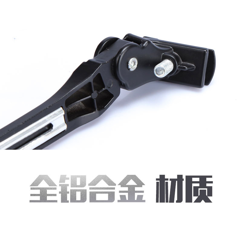 Jiuyue bicicleta de aleación de aluminio soporte de pie escalera bicicleta de montaña/bicicleta de carretera soporte de estacionamiento rack