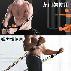 Lumbar support handle, chest grip handle, high-low pulley bar fitness handle, resistance band handle