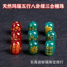 ��Ȼ�t������а���Ͱ��C����־G���Ϻ�ؔ�Ͼ�����diy������