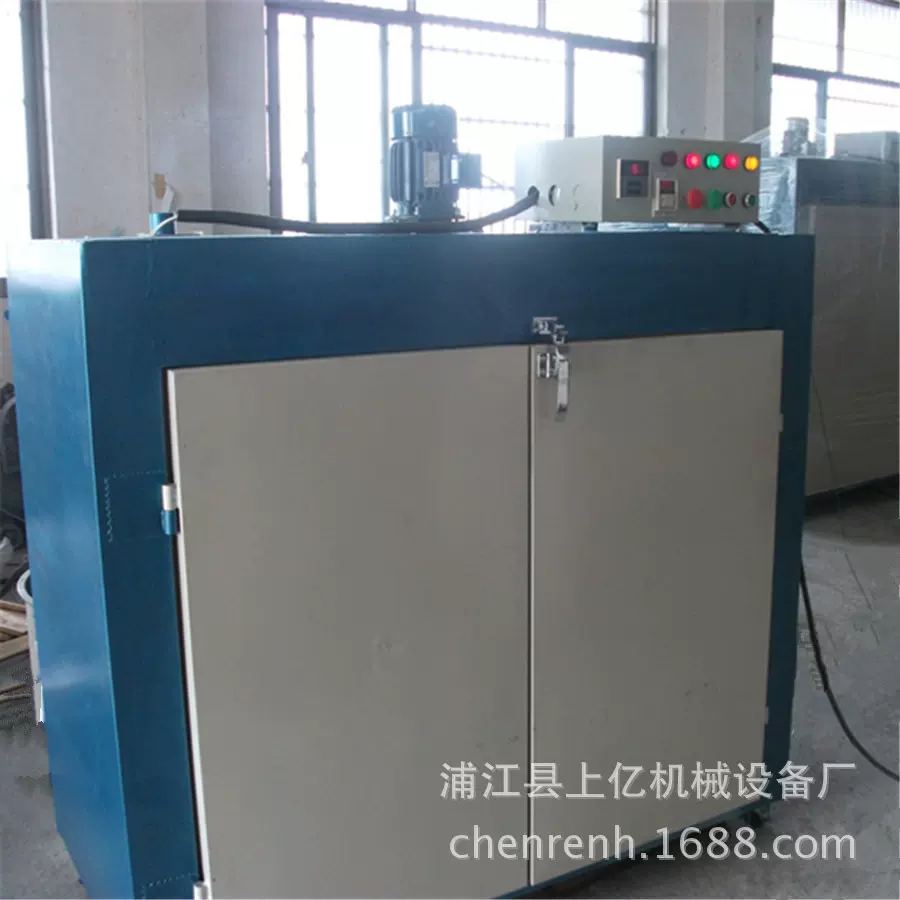 制鞋厂工业红外线烤箱果蔬食品药品烘干箱工厂单门双开门工业烘箱