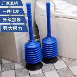 沐浴球浴擦;清洁球/刷;马桶吸