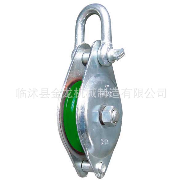 JL35 索具滑轮  电镀锌索具滑车