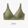 【Mei Tea and Green Single Pack】