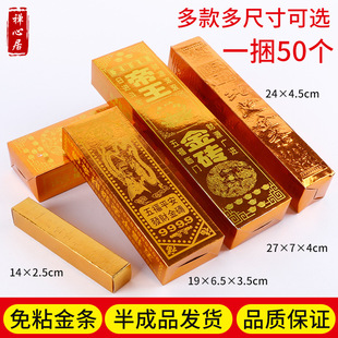 �S�����l�ω�������ߴ������u�����l���Ʒ������ճӲ����