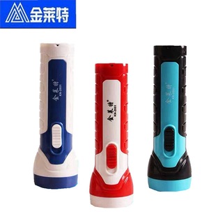 ���R��2051����LED���Ͳ���ʽ����С��늑��⑪�������Ͳ