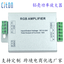 led��̖�Ŵ����߲�rgb����̖���^�����������ʷŴ�����̖ͬ����