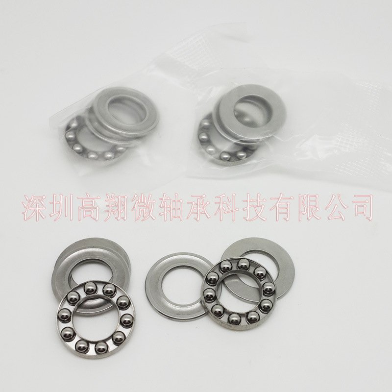 不锈钢轴承平面轴承推力球轴承SF8-16M不锈钢材质轴承8*16*5