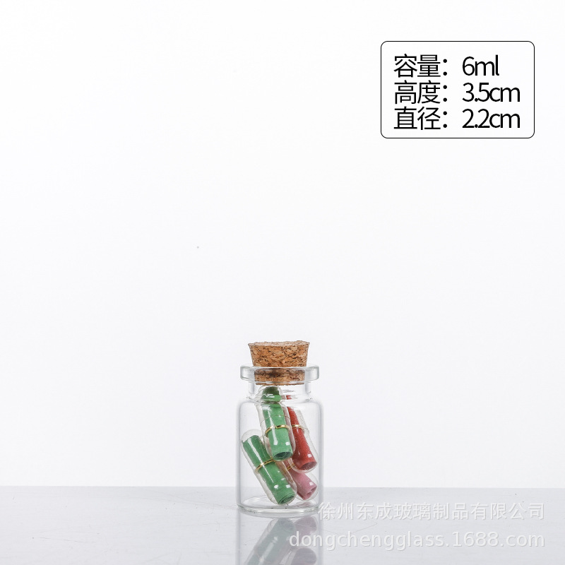 22mm bayoneta Corcho botella de vidrio Cordyceps botella de té a la deriva deseando botella de almacenamiento de DIY botella de tubo de joyería