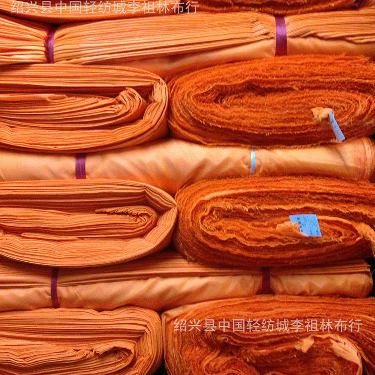 批发销售 来样订货 210T涤塔夫纸印花布 149cm购物袋料供应