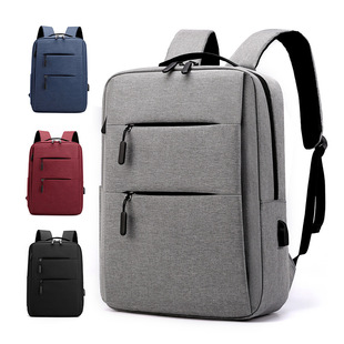 Износостойкий рюкзак подходит для мужчин и женщин с зарядкой, ноутбук для отдыха для путешествий, 6 дюймовый, бизнес-версия