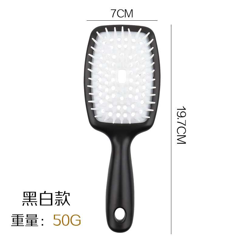 흑백