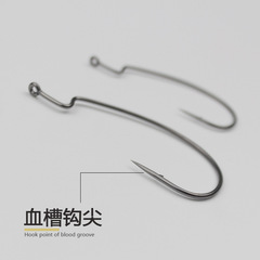 9003血槽曲柄鈎細條路亞魚鈎軟餌翹嘴鱸魚白條鯧魚鮁魚海釣鈎