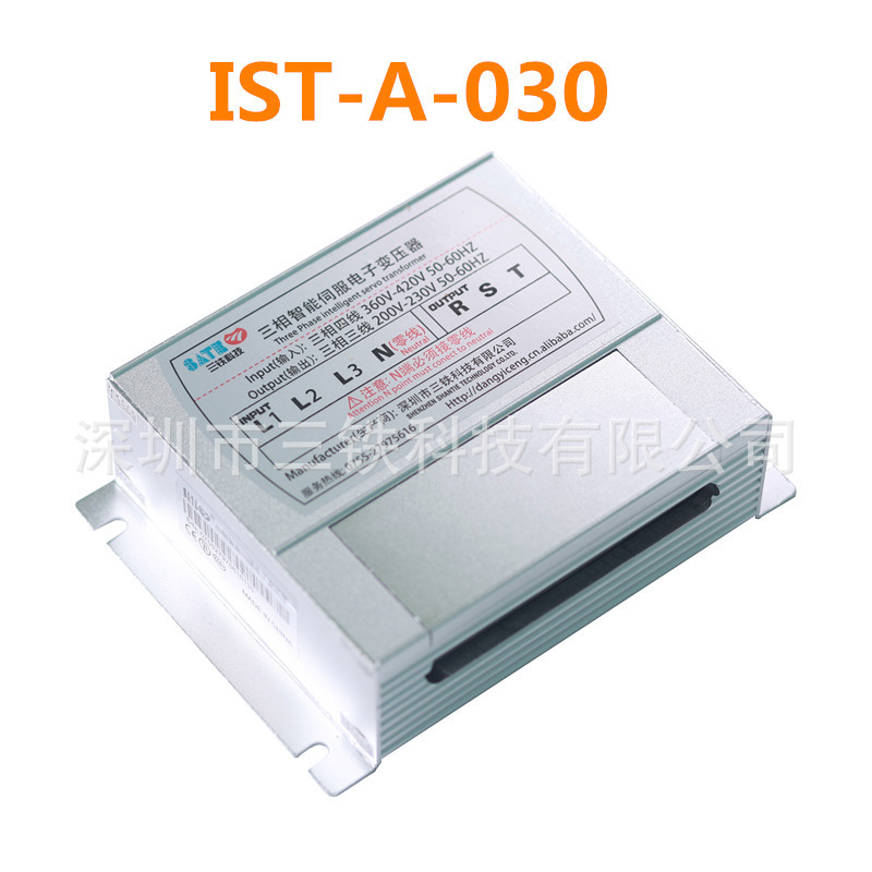 供应;伺服电子变压器 3.0KW    IST-A-030