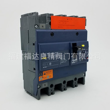 ʩ͵ܚ·՚_PEZD160E4160N 4P 25KA160A