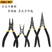 ʽQ5/7/9/13ȦShֱֱȏ⏝Q