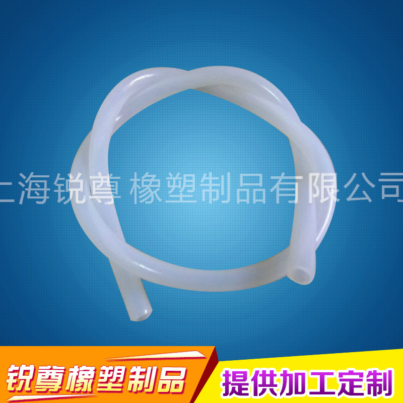 生产硅胶管 硅胶管通明硅胶管