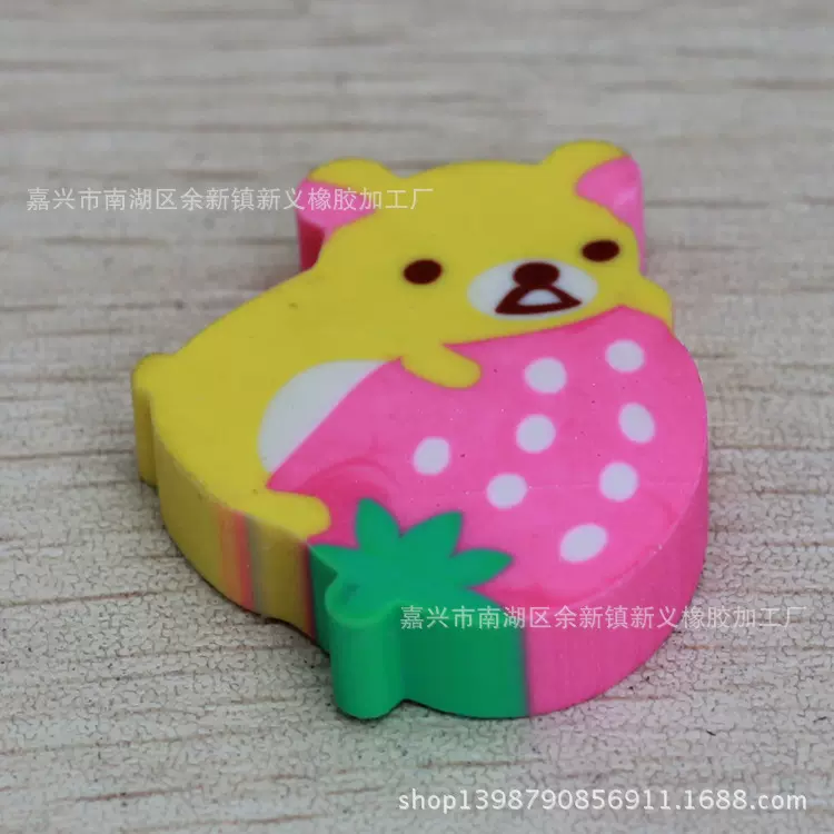厂家直供新款创意用品橡皮擦专业批发 仿真可爱轻松熊动物橡皮