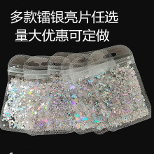 2G���b��������^�����D���y�D�y������Ƭ ���zDIY�����Ʒ��Ƭ