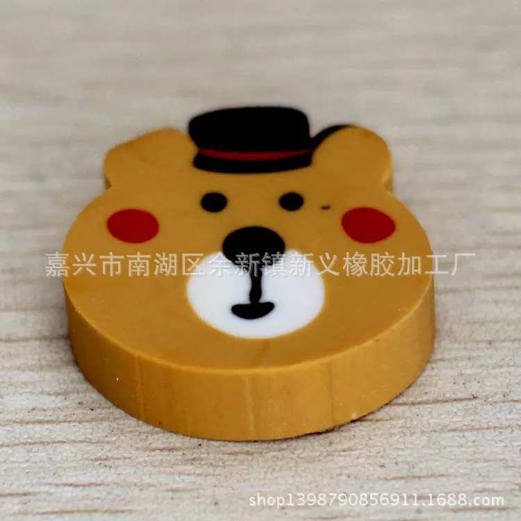 立体造型可爱动物橡皮擦 儿童用品创意立体卡通小熊打孔橡皮擦