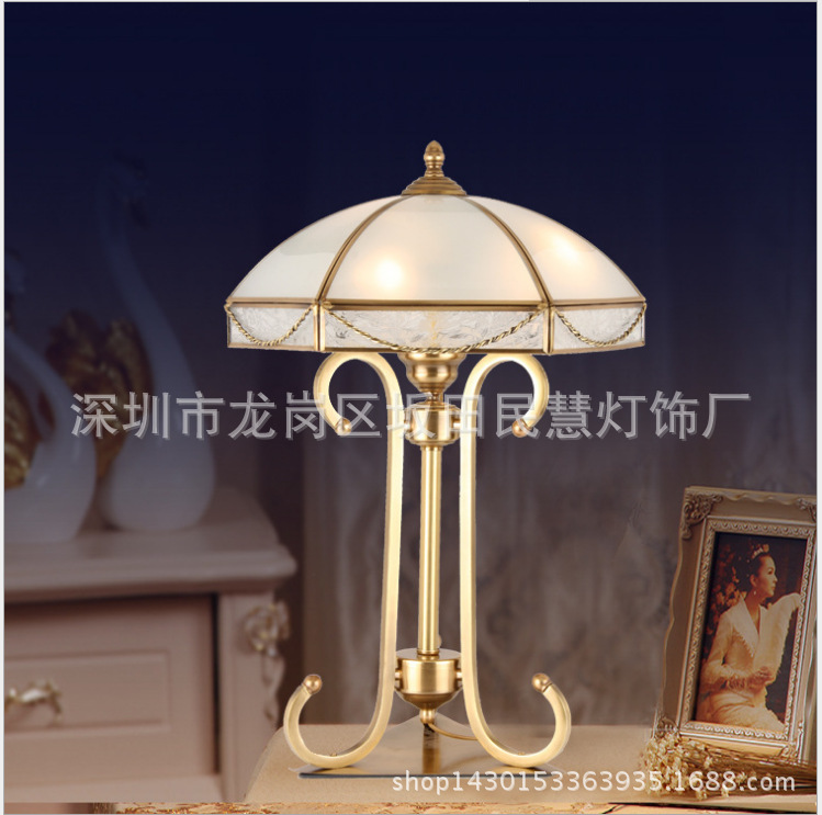 Hotel Table Lamp Lighting Romantic Bedside Lamp Wholesale New Glass Copper Lamp Manufacturer Supply