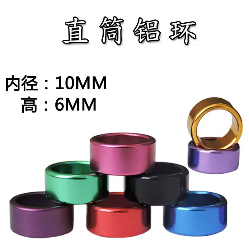 Большое внутреннее диаметр, частное кольцо, алюминиевое кольцо с лазерной гравировкой, утолщенное кольцо для ноги, кольцо для голубиной лапки, кольцо для голубиной лапки, обруч для голубиной голуби