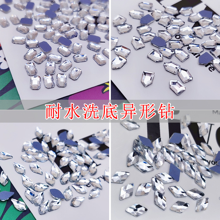 White Hot Bottom Nail Drill Glass Drill Washable Bottom Does Not Fall Flat Bottom Special-Shaped Drill Nail Decoration Nail Jewelry White Hot Bottom Nail Drill Glass Drill Washable Bottom Does Not Fall Flat Bottom Special-Shaped Drill Nail Decoration Nail Jewelry