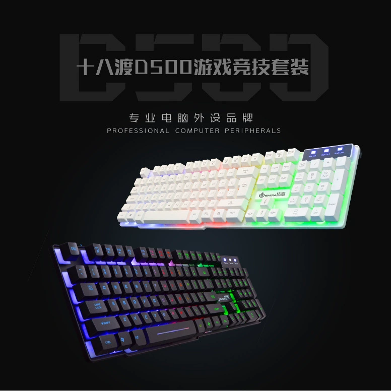 Компьютерная клавиатура и мышь Eighteen D500 проводная, подсветка, USB клавиатура, мышь, радуга, световая панель