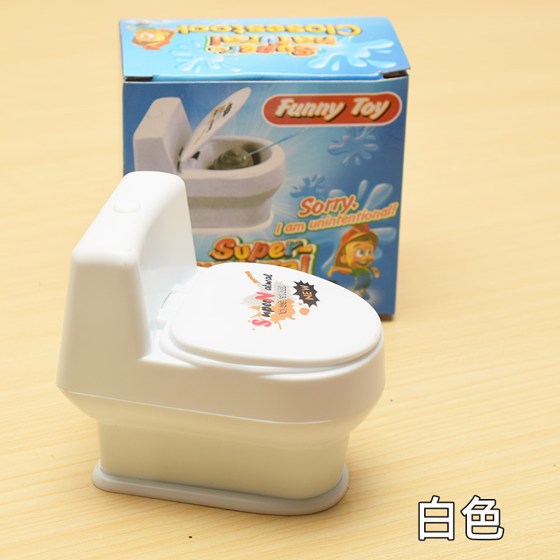 흰색 변기 상자