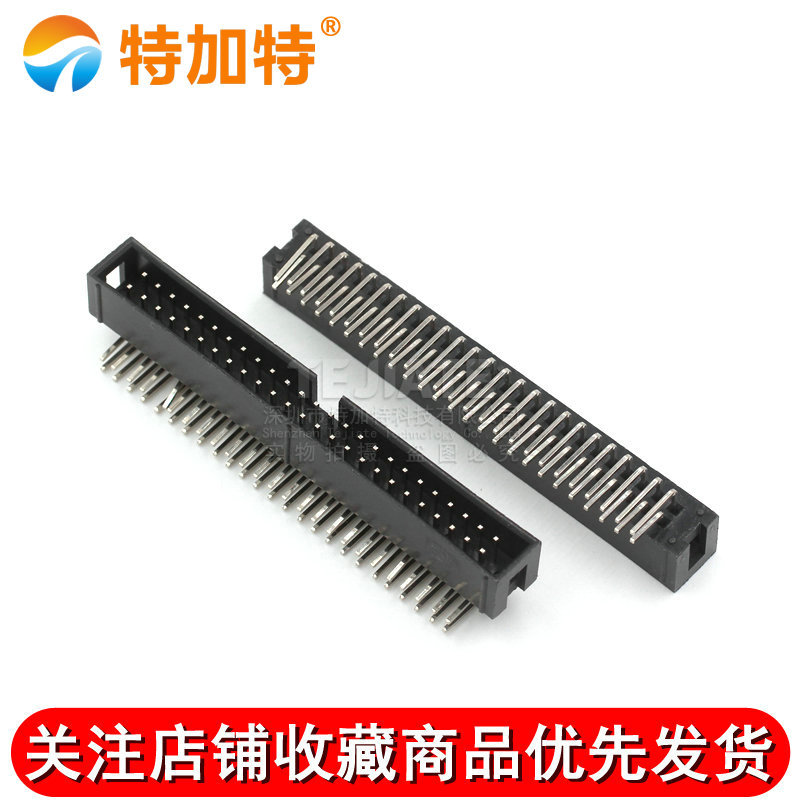 DC3ţ 50Pţ ISPӿڲ 2.54mm 90