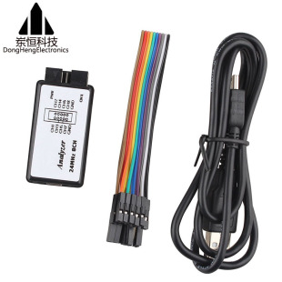 USB ߉݋�����x ��Ƭ�C FPGA�{ԇ����24M�ɘ�8ͨ�� ���Sֱ�N�羳