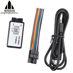 USB logic analyzer MSI FPGA debugger 24M sampling 8 -channel factory direct sales cross -border
