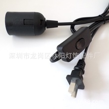 1.8���Դ�����_�P��E27����E27�Դ��E27�������Դ��E27���^