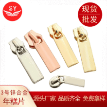 �F؛���l3̖5̖�����������^����^�������׷��b����Ҽ�����^