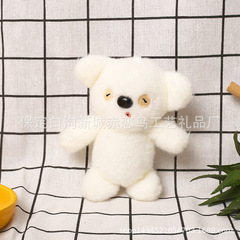 Hollywood Bear Bag Hook Ornament Cute Plush Bear Keychain Fashion Accessory Soft Plush Gift