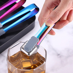 Source manufacturer non-slip silicone 304 stainless steel ice clip 13.5cm thick bar ice cube sugar clip