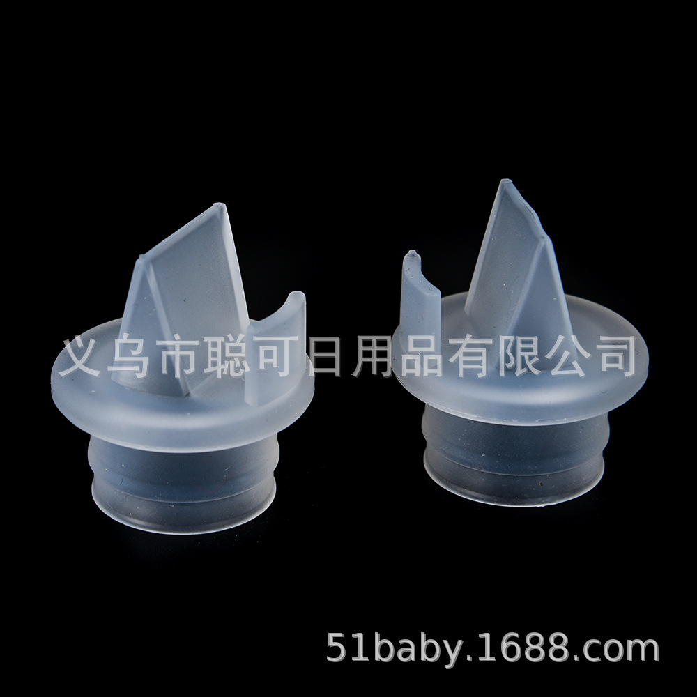 Directo de fábrica eléctrico accesorios de la bomba de mama de silicona líquida Válvula de pico de pato válvula de retención manual accesorios de la bomba de mama