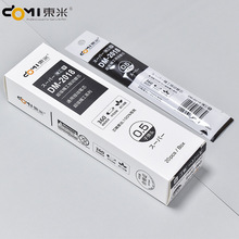 ����2018�������Ա���о0.5mm�ӵ�ͷ�ľ߱�������о