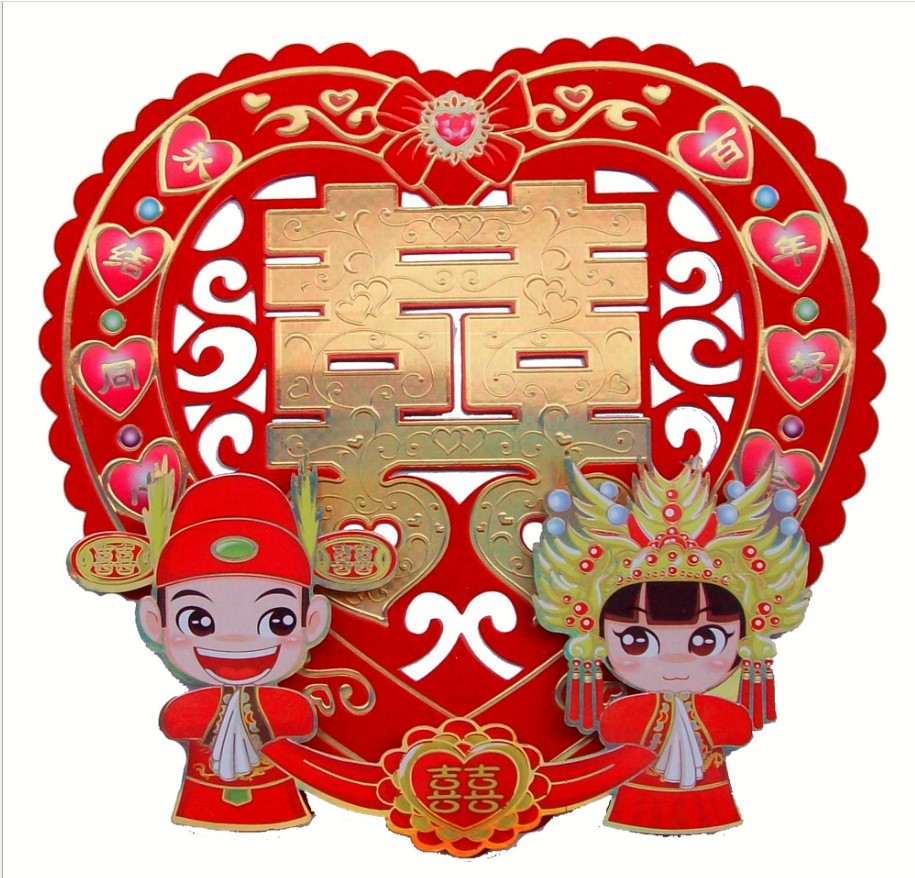 40 #3 차원 하트 모양의 행복한 캐릭터 KX012