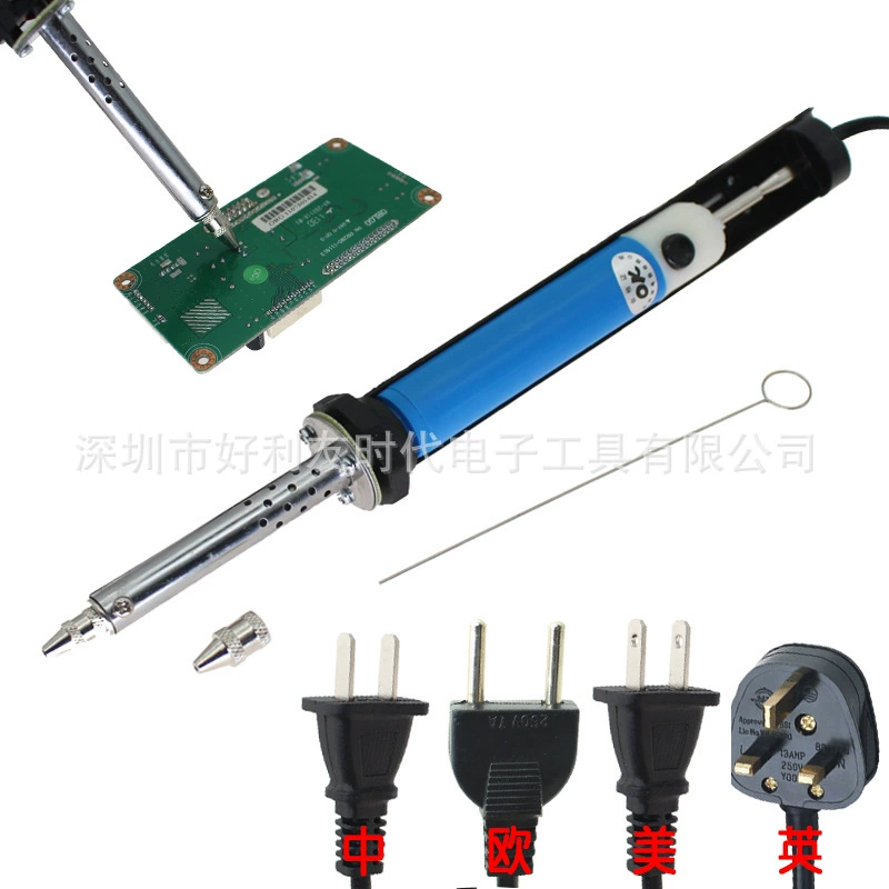 Оптовая продажа 842 099 Электрический оловянный поглотитель электрический ручной оловянный поглотитель паяльник оловянный пистолет оловянный насос 30 Вт