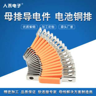 ֱ�N�늳��~���B�Ӽ���s�ۏ���늼� ��܇늳،��ĸ�� T2���~��