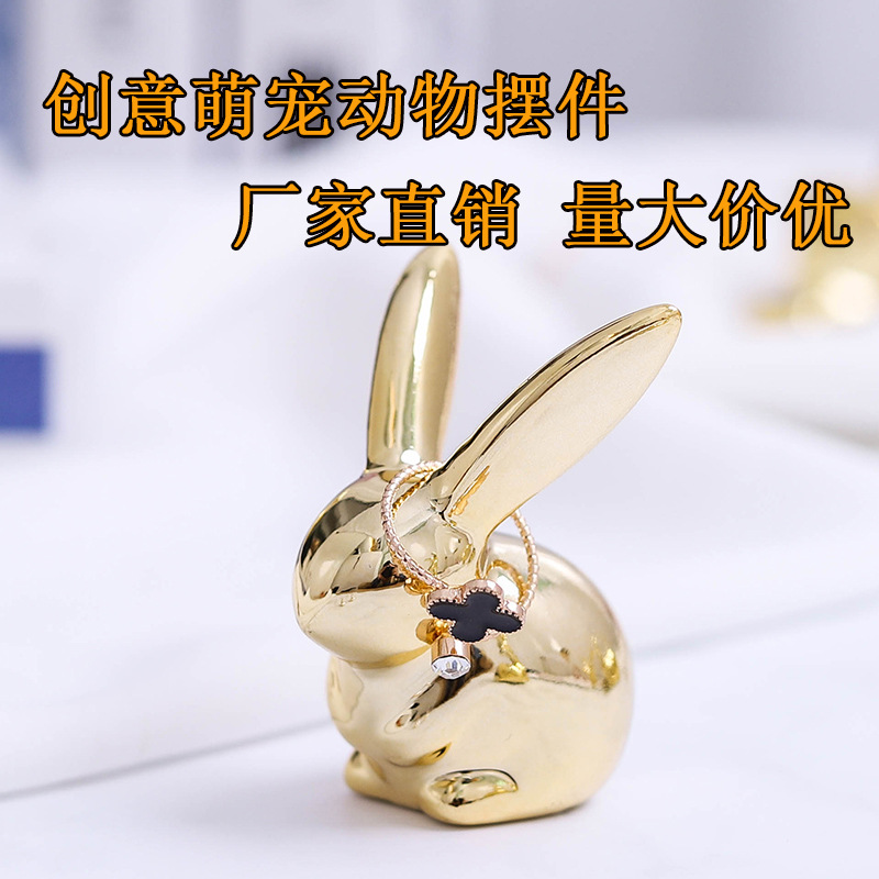 ins Ornaments Nordic Ceramic Creative Rabbit mini Rabbit Elk Golden Photography Props Animal Window Small Ornaments