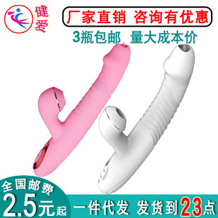 ����ѩϫ���Ӱ�˱�����ӓu�[�Ӝذ�Ħ��Ů����ο��������Ȥ����Ʒ