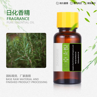 �S�ҬF؛�����Ե���  ������ˮ�{���㾫  ϴ��ϴ�o�㻨�����