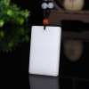 Protective amulet white jade, pendant from Khotan district suitable for men and women